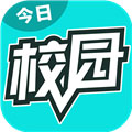 今日校园 安卓版v9.6.8